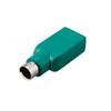 Adattatore Convertitore Vultech (SA30424) Ps/2 To USB -EOL-