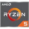 CPU AMD RYZEN 5 4500 BOX AM4 3.6GHz BOX 100-100000644BOX