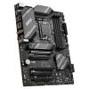 MSI MB B760 GAMING PLUS WIFI, LGA 1700, 4DDR5, 5PCI-Ex16, 3M.2, 4SATA3, MATX