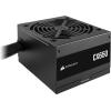 CORSAIR ALIMENTATORE CX SERIES, CX650, 650 WATT, 80 PLUS BRONZE