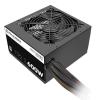 THERMALTAKE ALIMENTATORE TR2 S 600W 80PLUS 